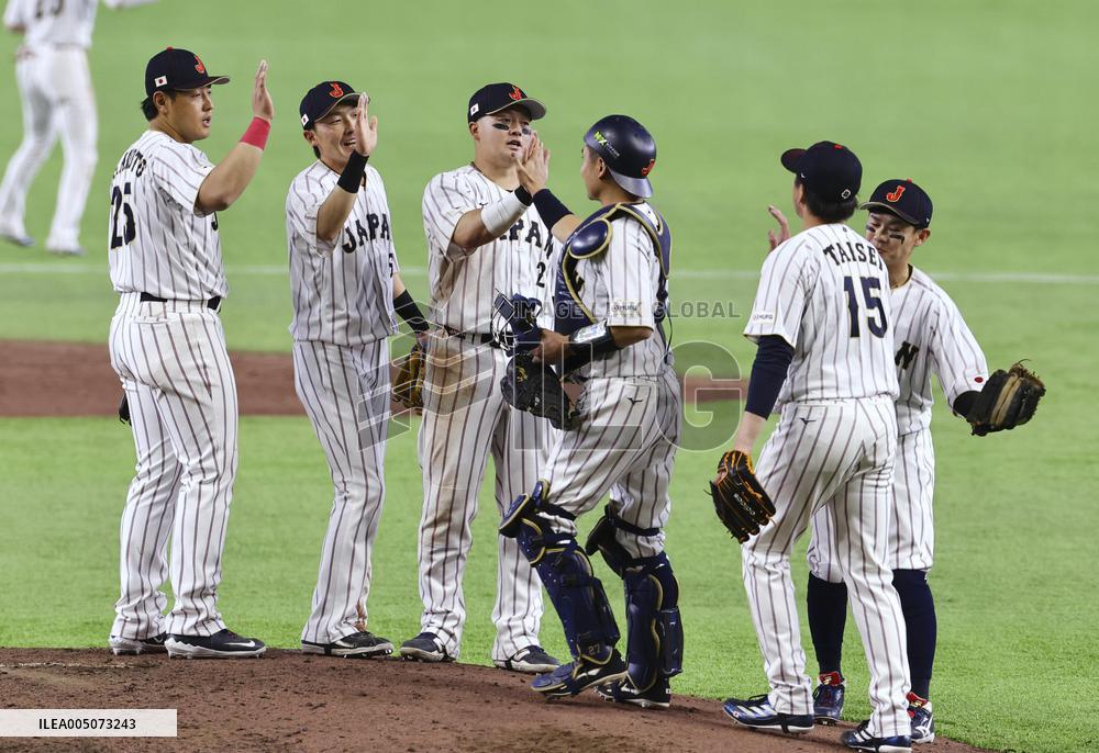 World Baseball Classic: Australia vs. Japan