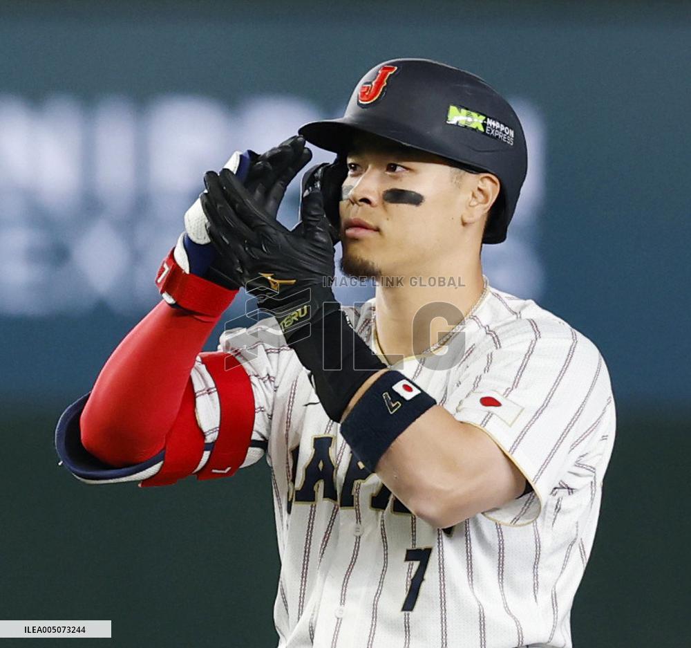 World Baseball Classic: Australia vs. Japan