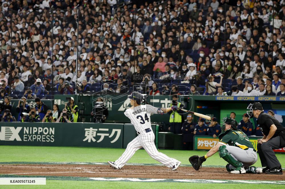 World Baseball Classic: Australia vs. Japan