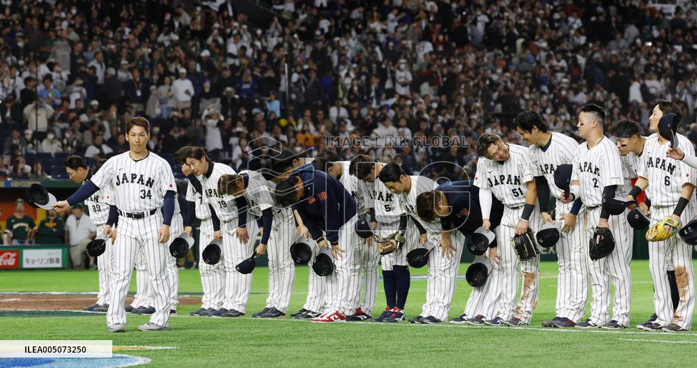 World Baseball Classic: Australia vs. Japan