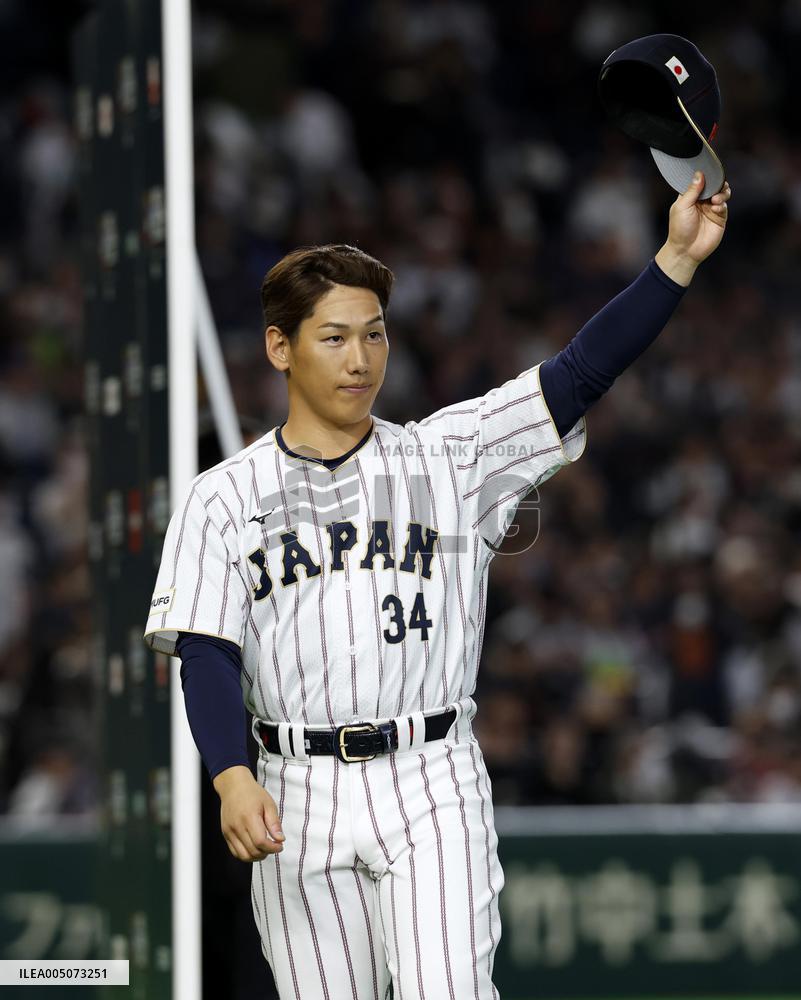 World Baseball Classic: Australia vs. Japan