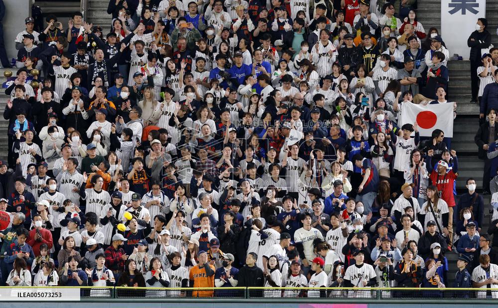 World Baseball Classic: Australia vs. Japan
