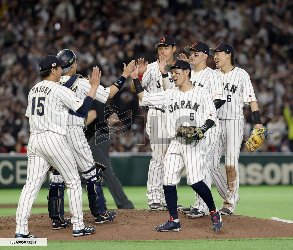 World Baseball Classic: Australia vs. Japan
