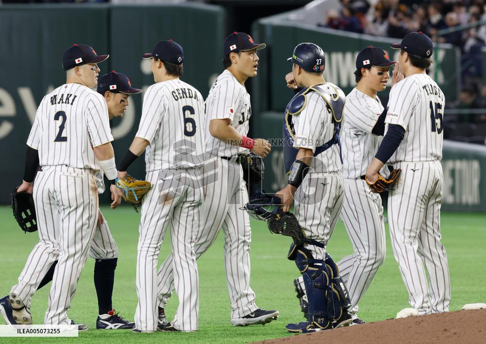 World Baseball Classic: Australia vs. Japan