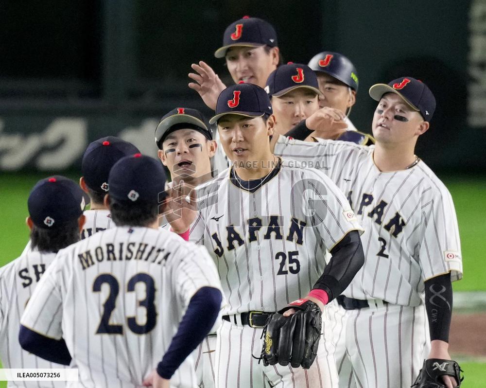 World Baseball Classic: Australia vs. Japan