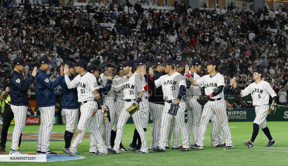 World Baseball Classic: Australia vs. Japan