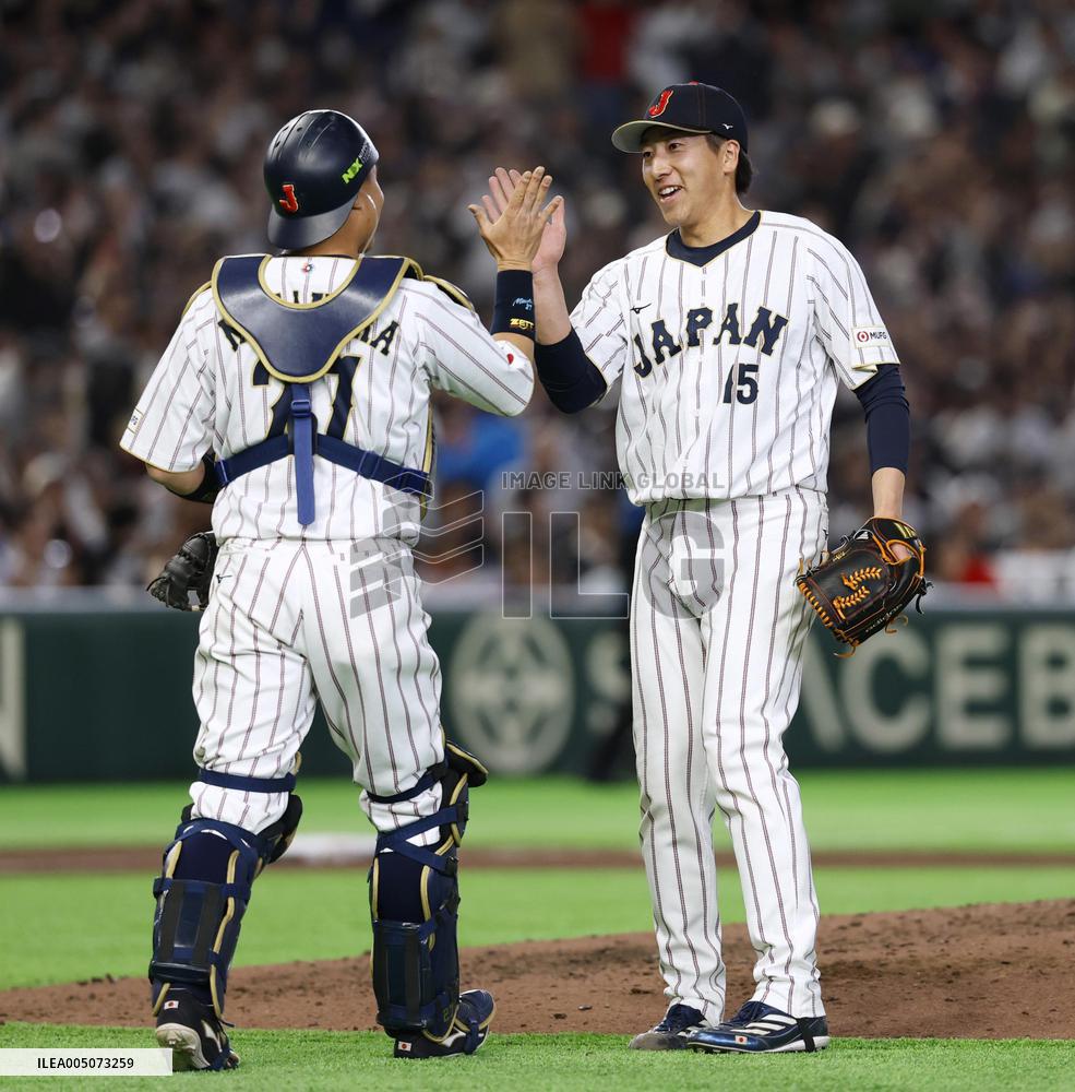 World Baseball Classic: Australia vs. Japan