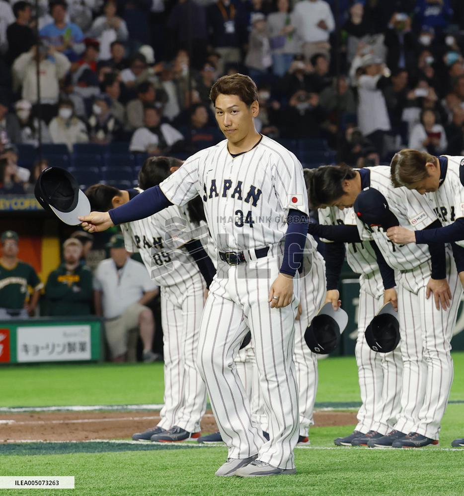 World Baseball Classic: Australia vs. Japan