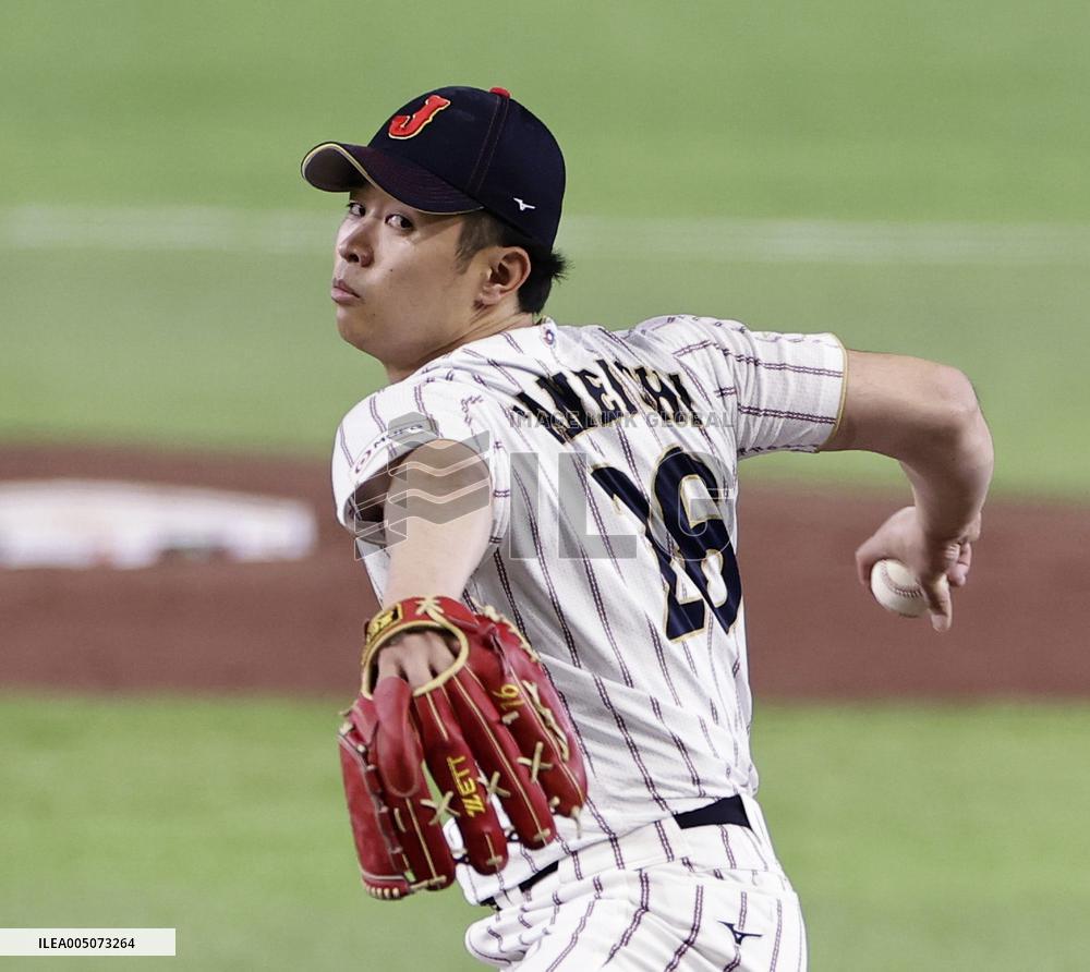 World Baseball Classic: Australia vs. Japan