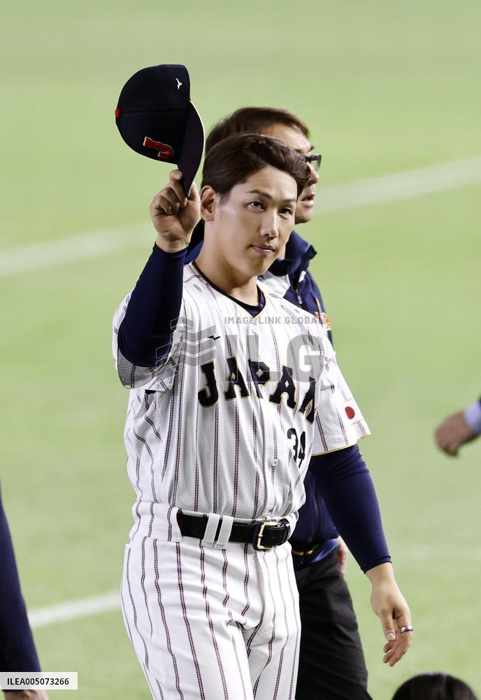 World Baseball Classic: Australia vs. Japan
