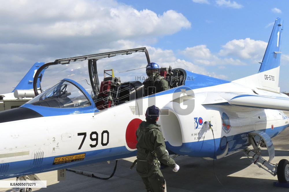Japan defense minister at ASDF base in Miyagi Pref.