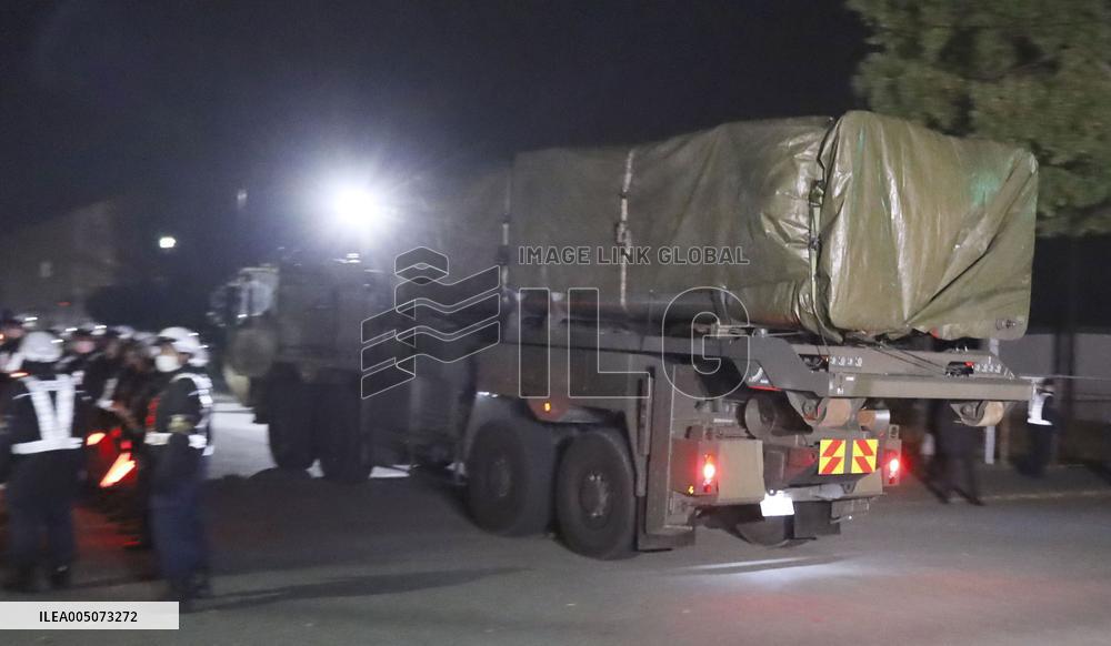 Long-range missile launcher to be deployed in Japan