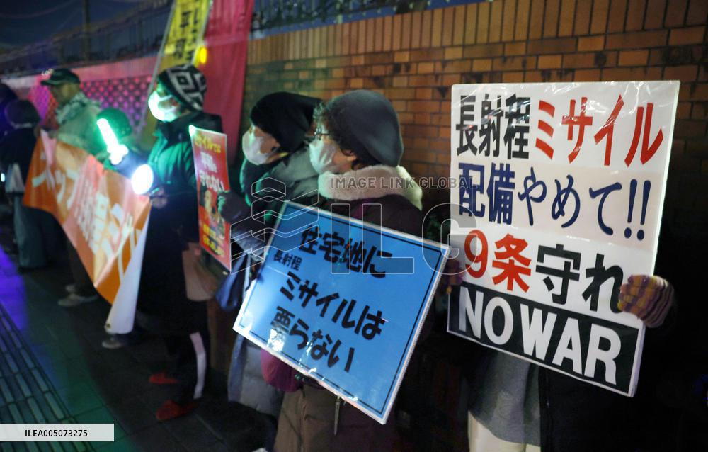 Long-range missile launcher to be deployed in Japan