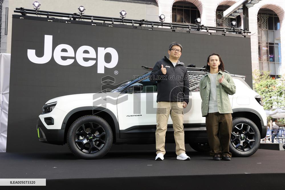 Stellantis Japan New “Jeep Avenger 4xe Hybrid” Launch Event