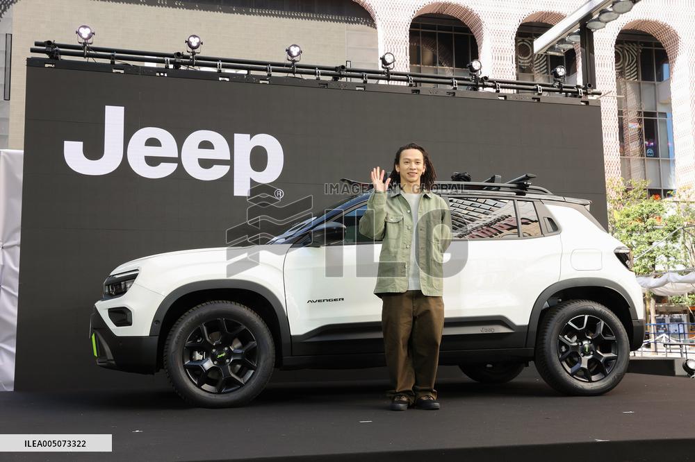 Stellantis Japan New “Jeep Avenger 4xe Hybrid” Launch Event