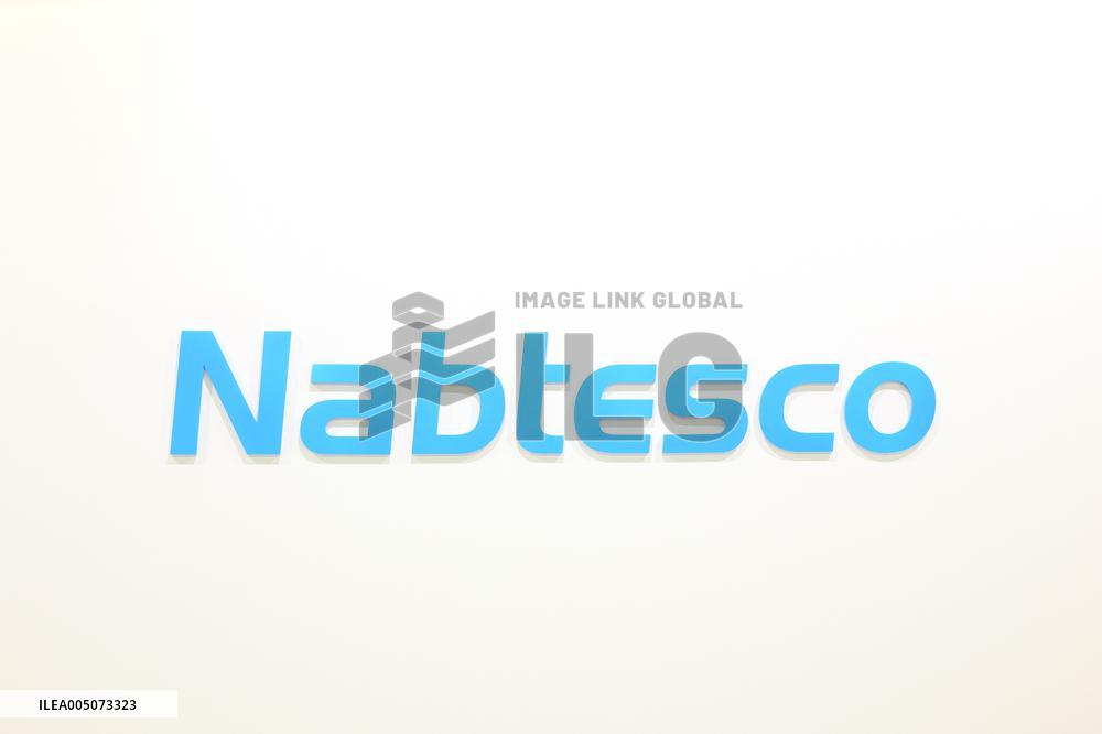 Nabtesco signboard and logo