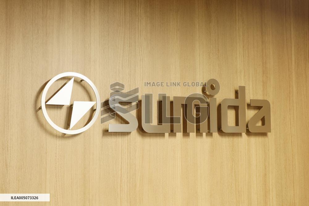 Sumida Corporation signboard and logo