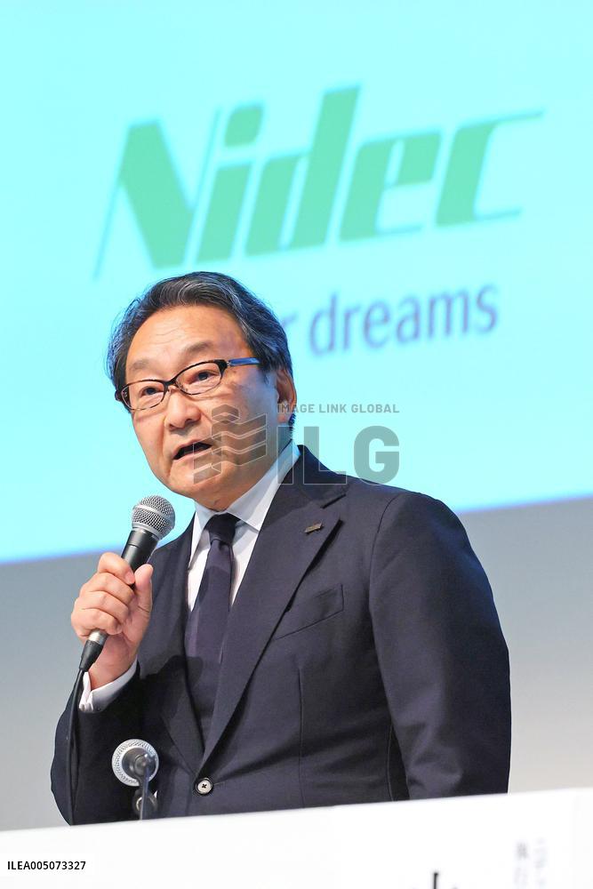 Nidek Press Conference Regarding the Third-Party Committee Investigation Report