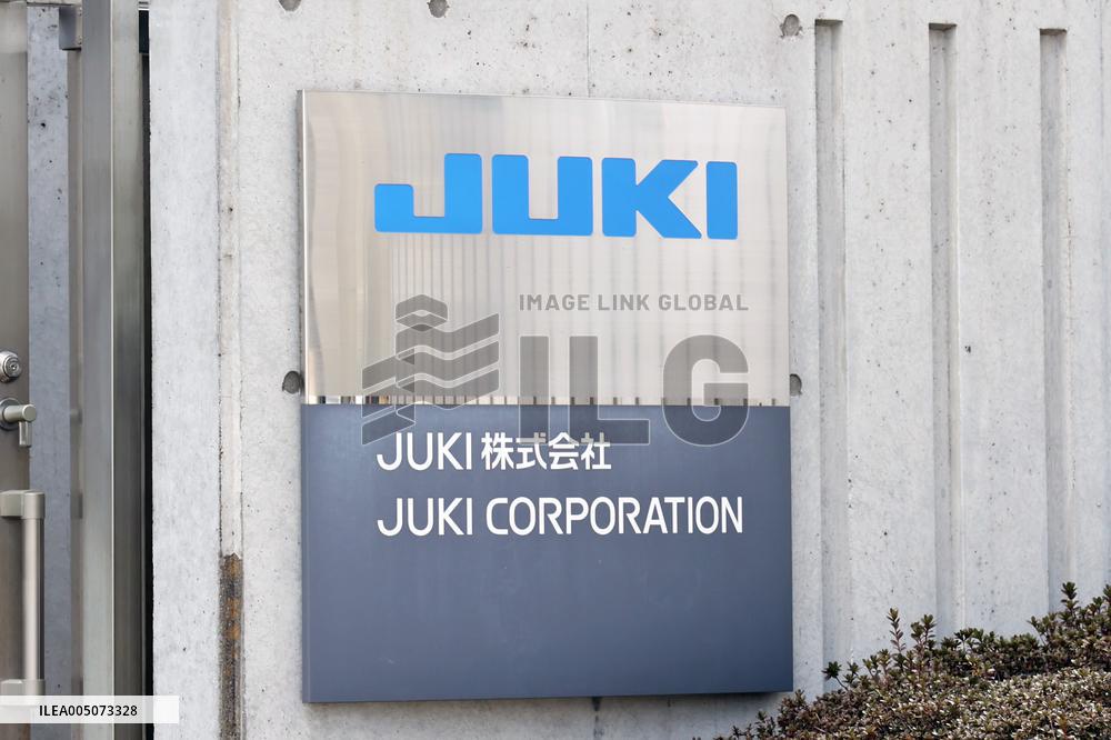 JUKI signboard and logo
