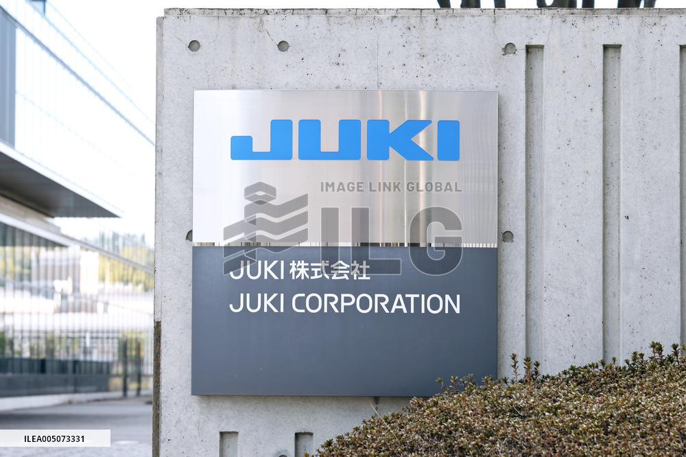 JUKI signboard and logo