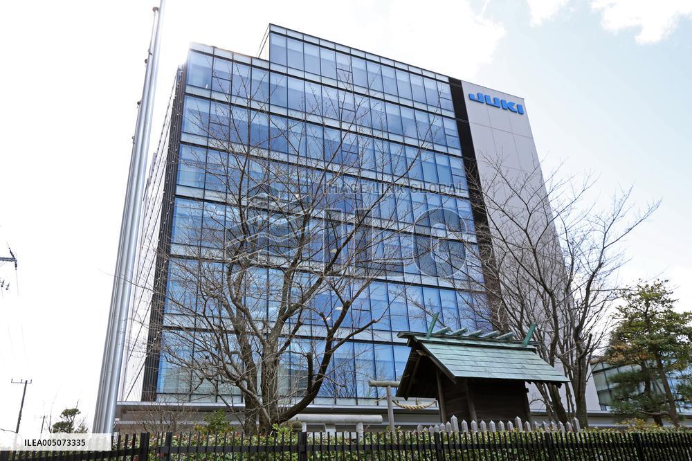 JUKI exterior, logo, and signboard