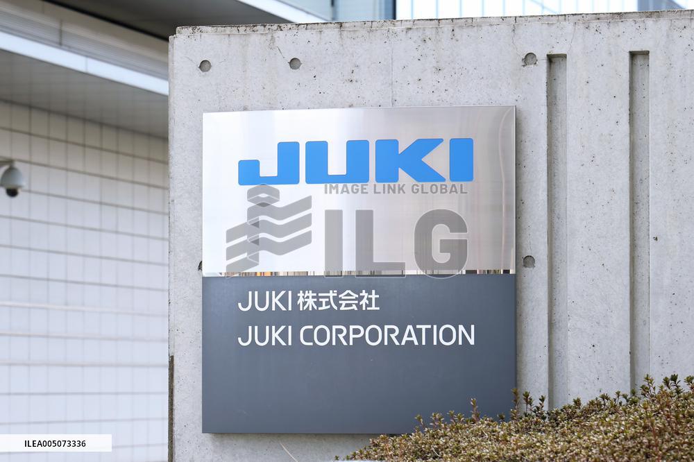 JUKI signboard and logo