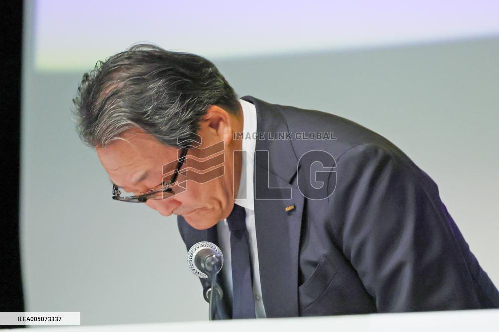 Nidek Press Conference Regarding the Third-Party Committee Investigation Report