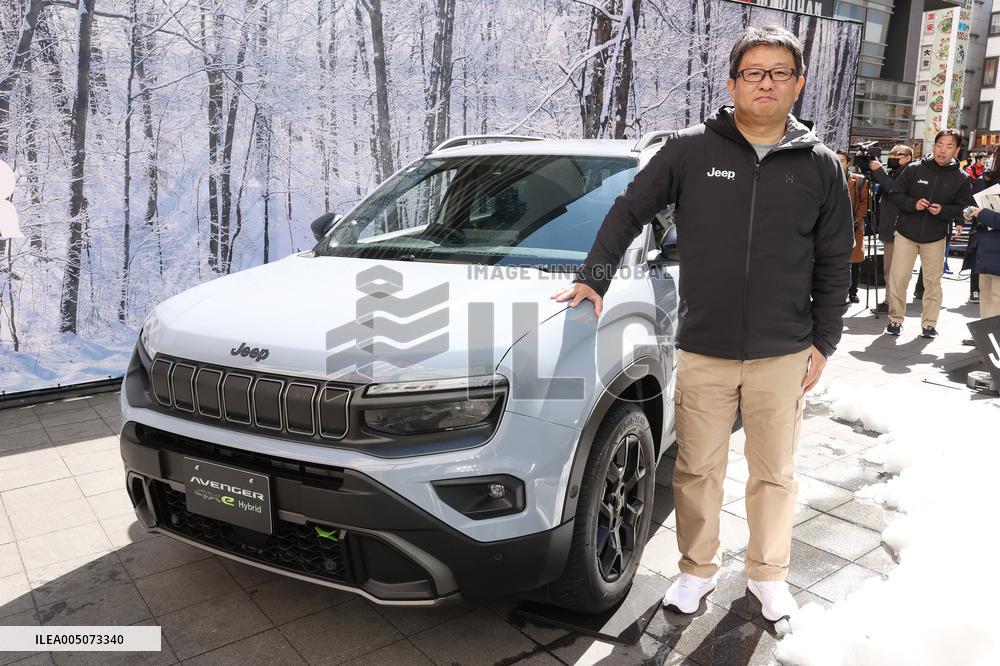 Stellantis Japan New “Jeep Avenger 4xe Hybrid” Launch Event