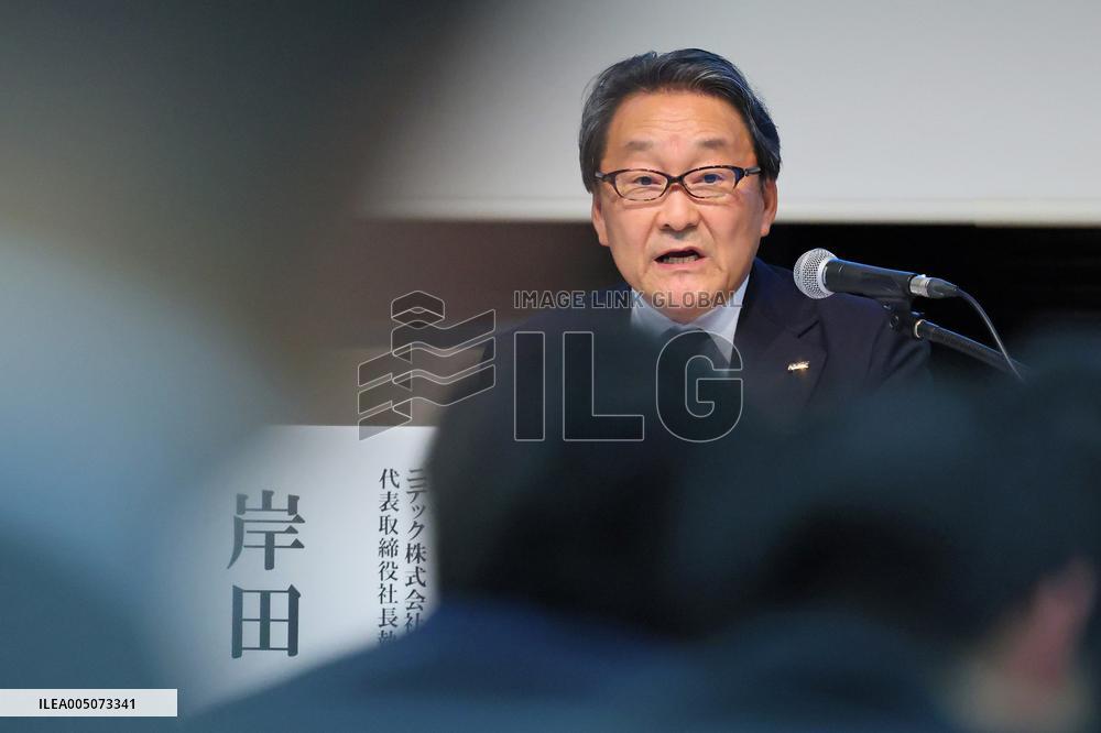 Nidek Press Conference Regarding the Third-Party Committee Investigation Report