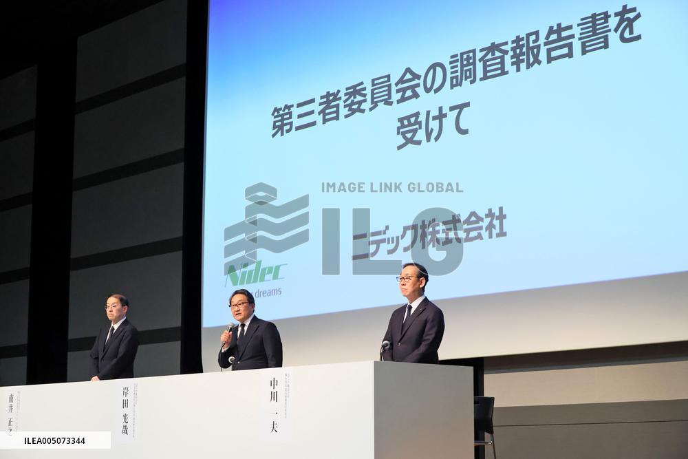 Nidek Press Conference Regarding the Third-Party Committee Investigation Report