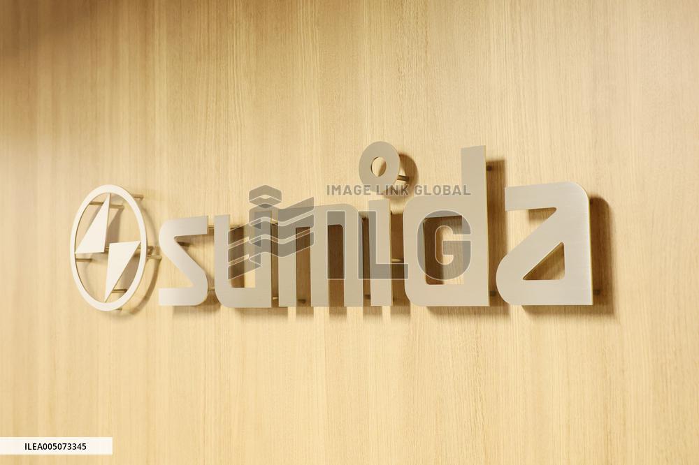 Sumida Corporation signboard and logo