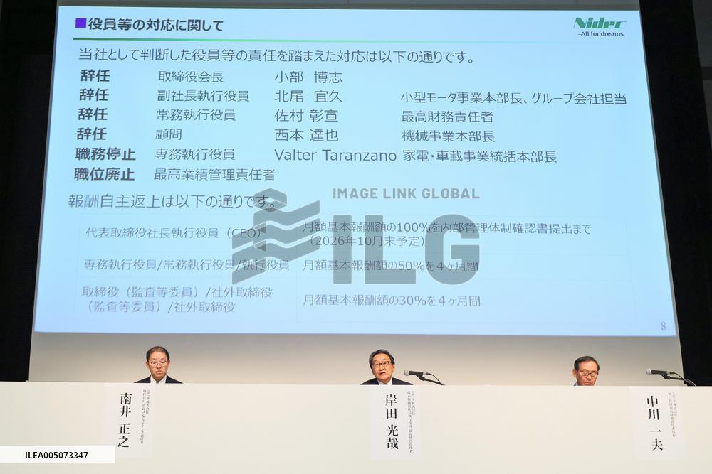 Nidek Press Conference Regarding the Third-Party Committee Investigation Report