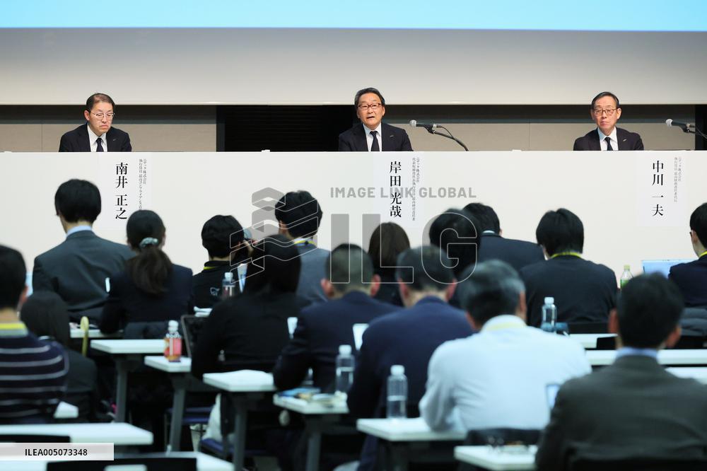 Nidek Press Conference Regarding the Third-Party Committee Investigation Report