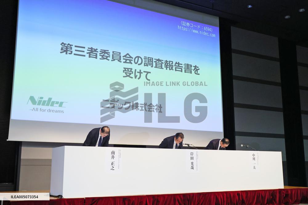 Nidek Press Conference Regarding the Third-Party Committee Investigation Report