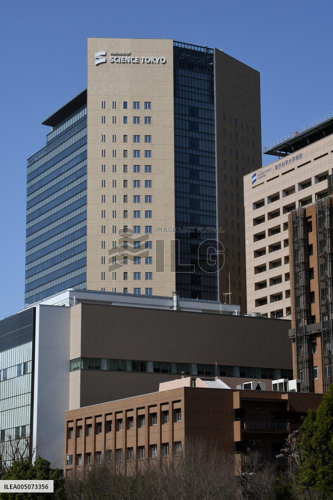 Institute of Science Tokyo exterior, logo, and signboard