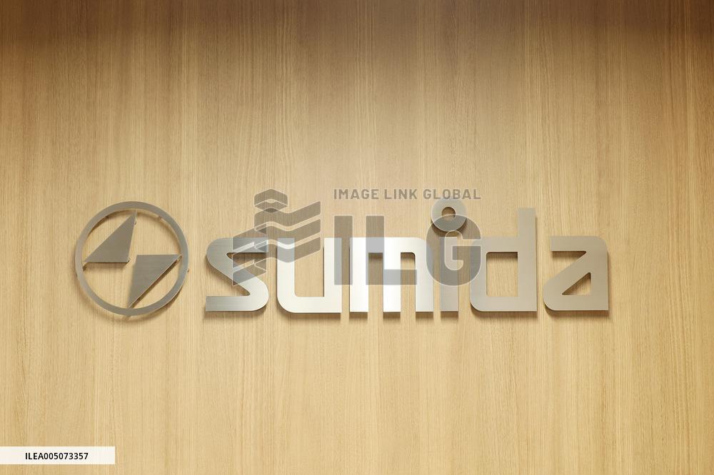 Sumida Corporation signboard and logo