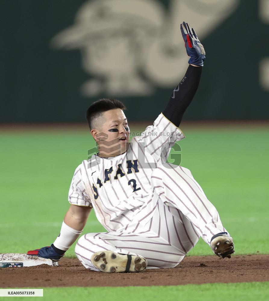 World Baseball Classic: Australia vs. Japan
