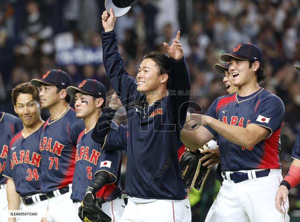 World Baseball Classic: Japan vs. Taiwan