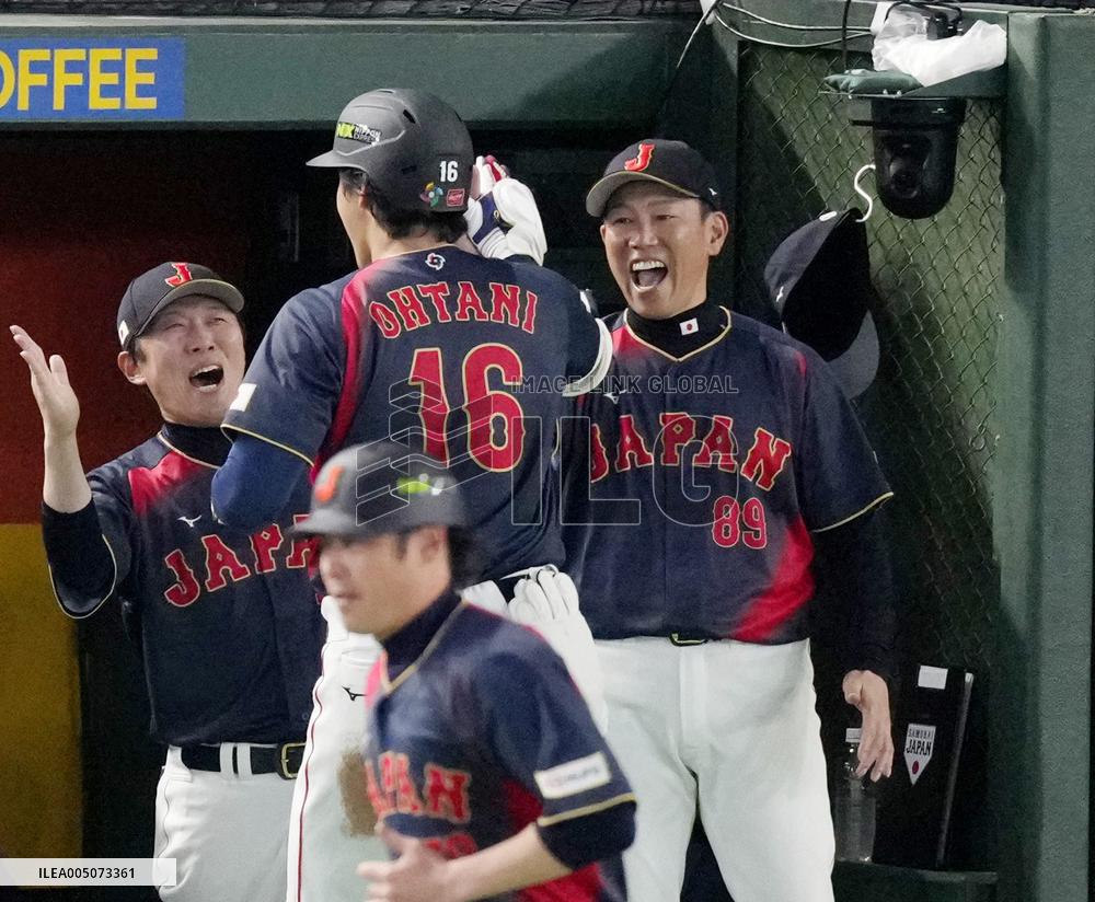 World Baseball Classic: Japan vs. Taiwan