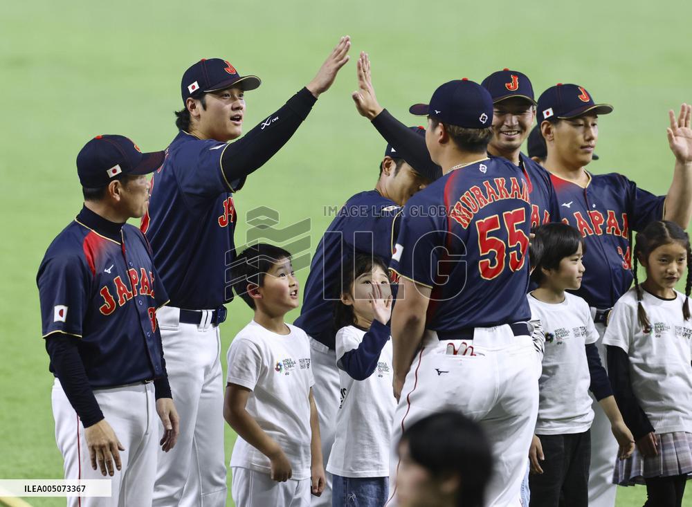 World Baseball Classic: Japan vs. Taiwan