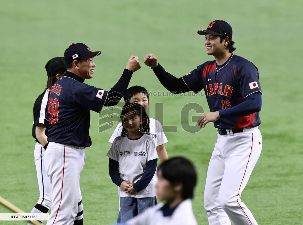 World Baseball Classic: Japan vs. Taiwan