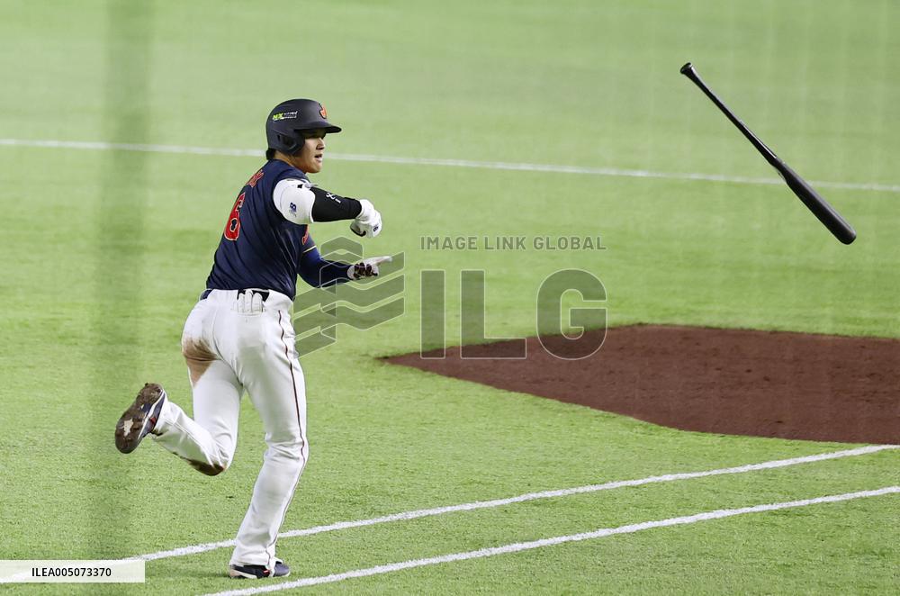 World Baseball Classic: Japan vs. Taiwan