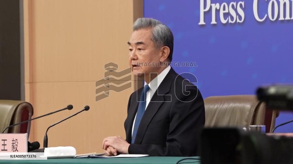 Chinese Foreign Minister Wang