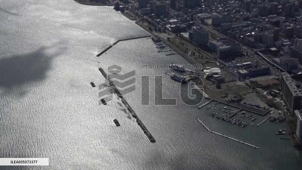 [Breaking News]Tourist season starts at Japan's largest lake