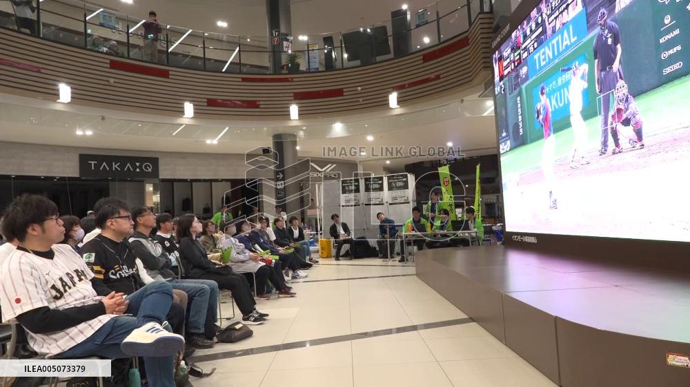 World Baseball Classic: S. Korea vs. Japan