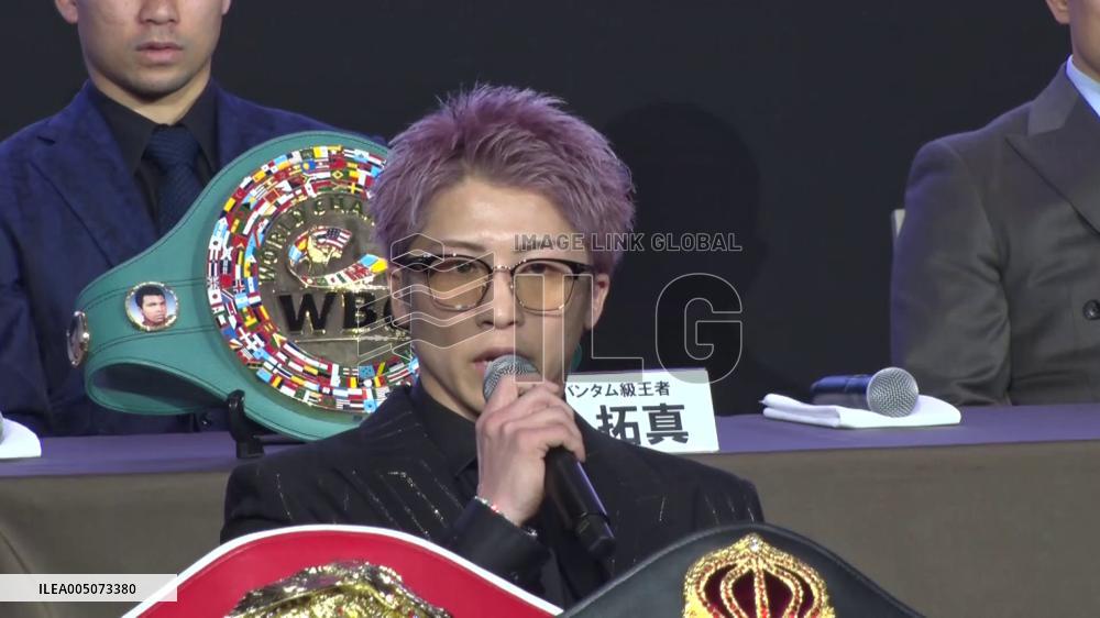 Boxing: Inoue to face Nakatani in May