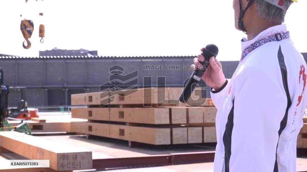 Wooden Grand Ring at expo venue in Osaka