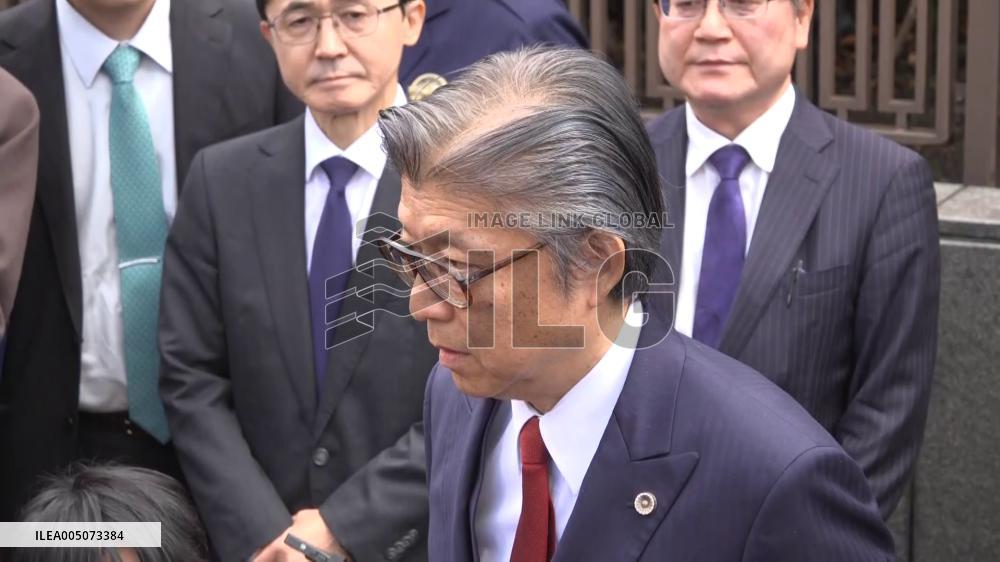 Dissolution order for Unification Church