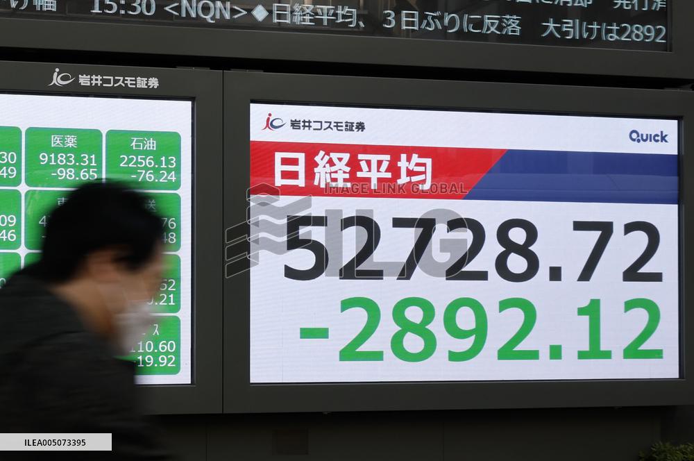 Tokyo stocks plunge