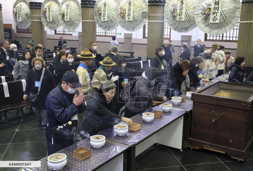 Tokyo marks 81st anniversary of U.S. air raid in WWII